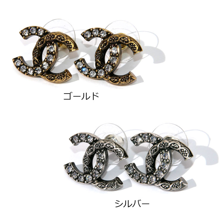 chanel-abd766_3.jpg