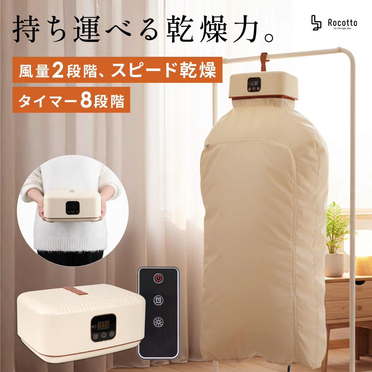 【お取引中です】コンパクトで便利な3キロ洗濯機‼️ ヤマダモール | 洗濯機 3kg 縦型 乾燥機付き 一人暮らし 全自動洗濯機