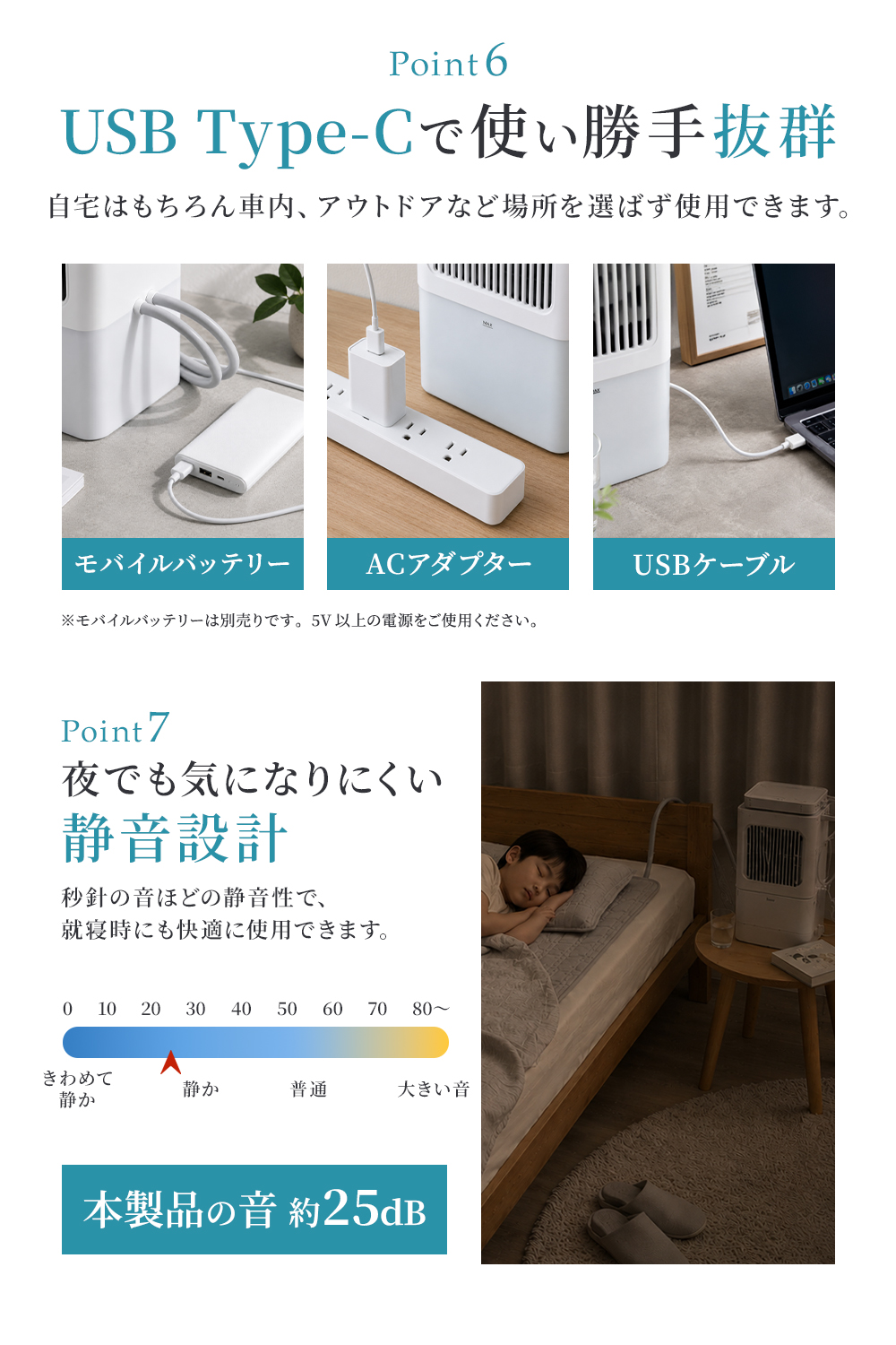 Rocotto（ロコット） 水冷マット 冷却マット 冷感マット ひんやり