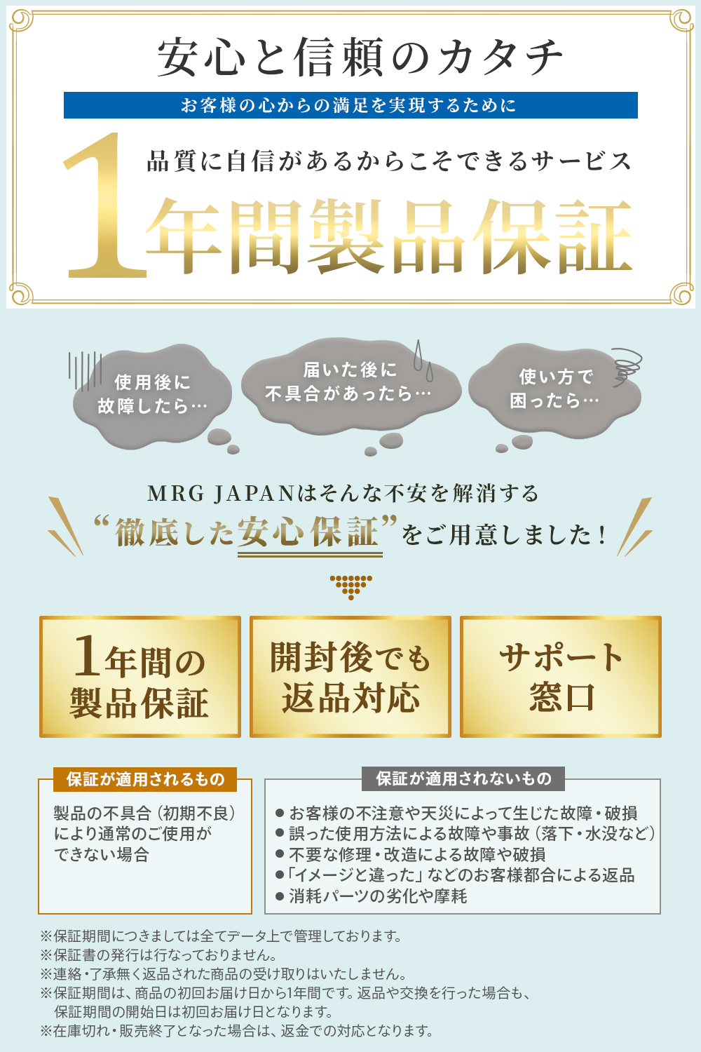 Rocotto（ロコット） 水冷マット 冷却マット 冷感マット ひんやり