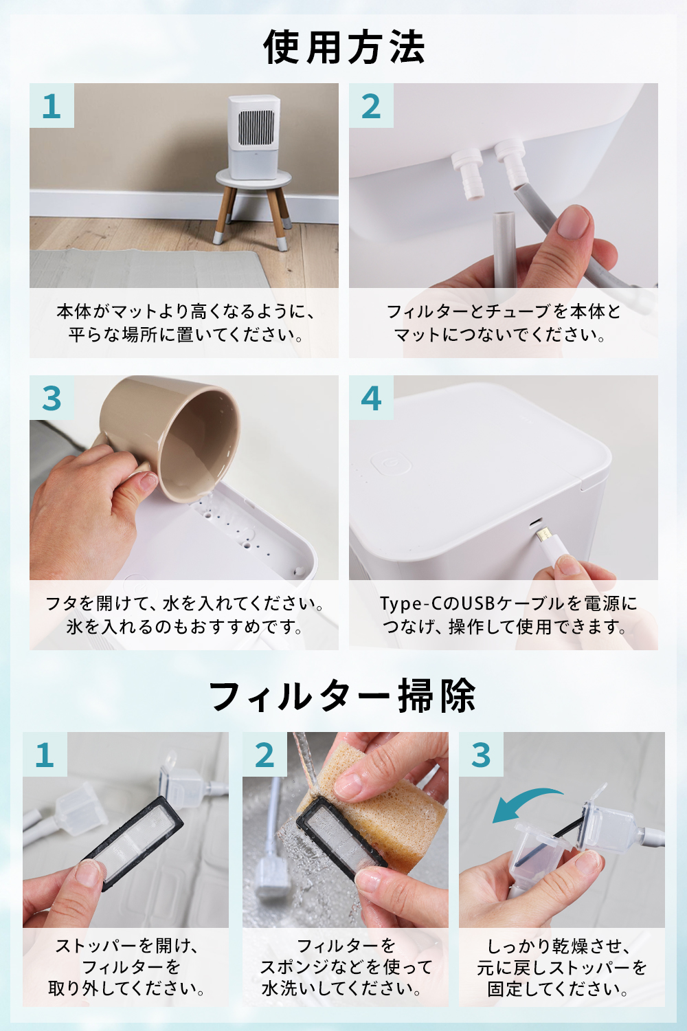 Rocotto（ロコット） 水冷マット 冷却マット 冷感マット ひんやり