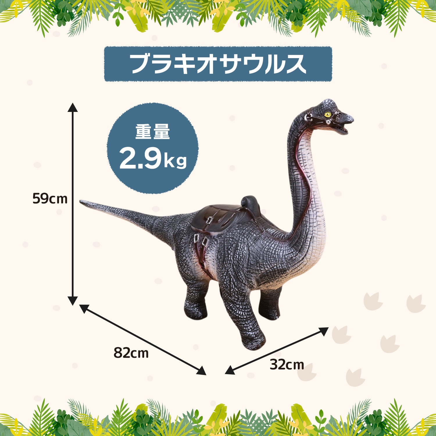 MRG JAPAN 恐竜 おもちゃ 乗れる 大きい 音が鳴る リアル 鳴く