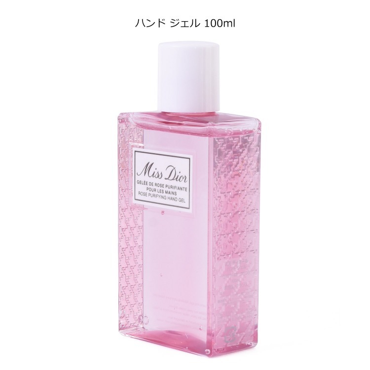 ディオール Dior ミスディオール ハンド ジェル 100ml ハンドローション コスメ 化粧品 ユニセックス 美容 外出 持ち運び 携帯用 人気  おすすめ プレゼント