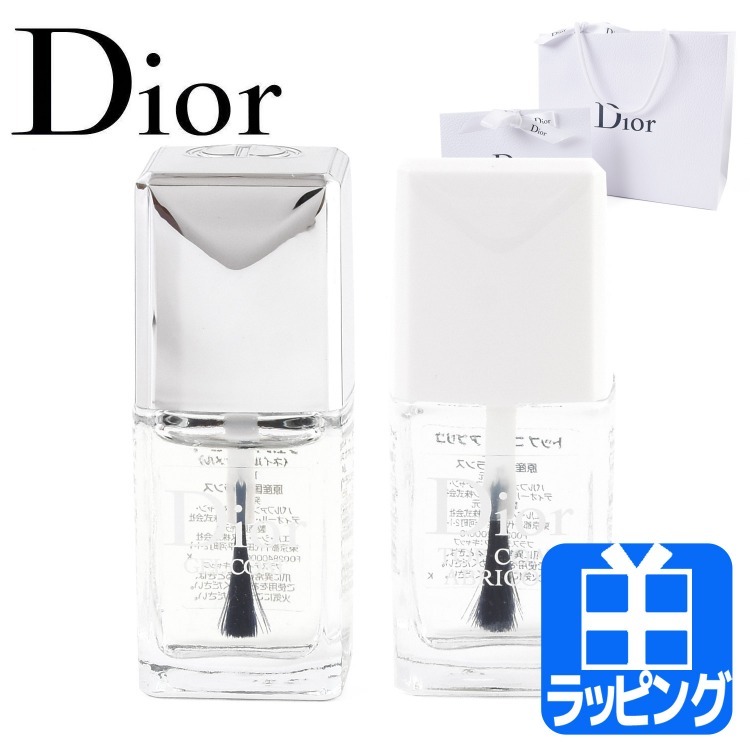 ディオール Dior ジェル トップ コート アブリコ ネイルケア ベースコート コスメ 化粧品 クリスチャンディオール 人気 おすすめ 定番  セルフネイル 用品