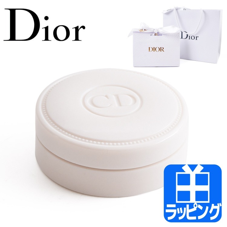 Dior ネイルケアセット 箱付き
