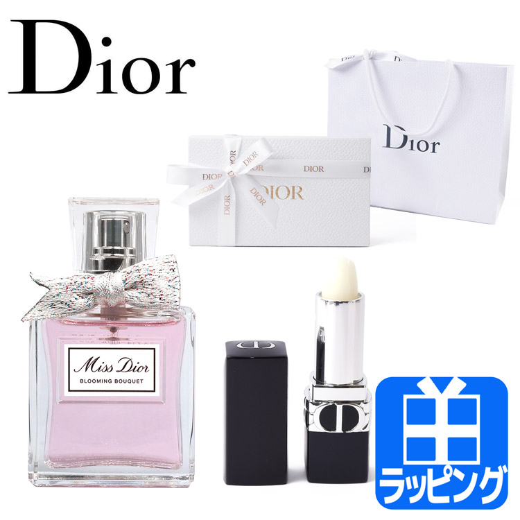 ディオール Dior ルージュディオール リップバーム ミスディオール 