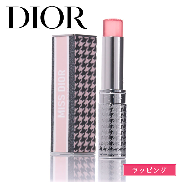 dior-098.jpg
