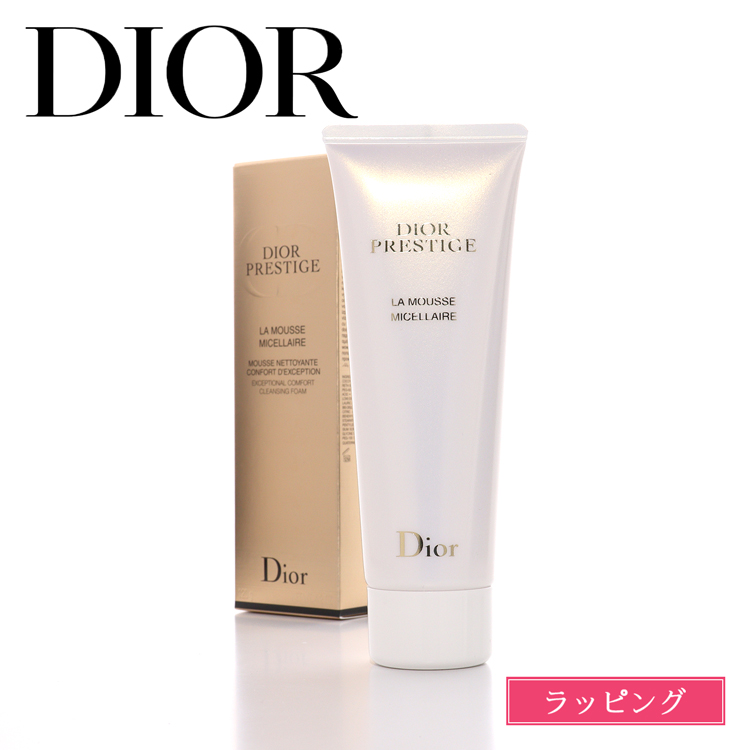 Christian Dior ディオール プレステージ ラ ムース 洗顔