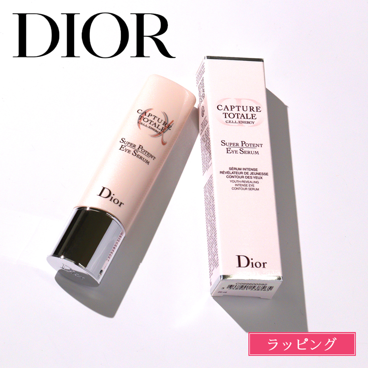 dior-104.jpg