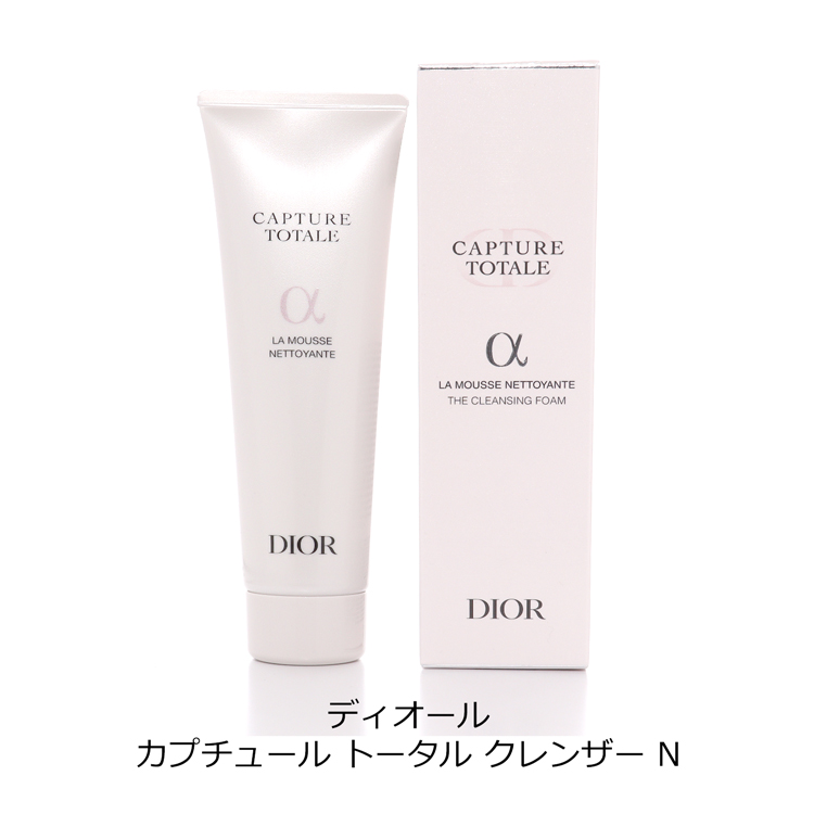 ディオール カプチュール 化粧水 美容液 クリーム 洗顔 クレンジングサンプル Amazon | 【セット品・ラッピング済み】DIOR ディオール