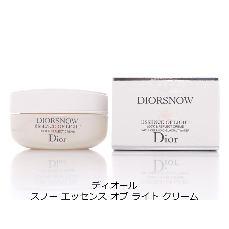 人気定番 dior-110_1.jpg フェイスクリーム