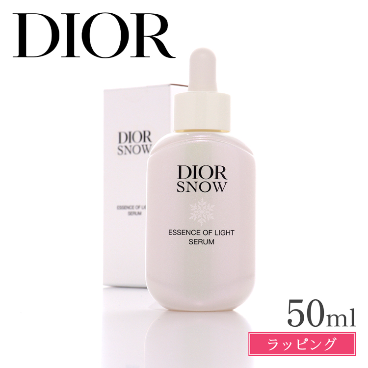 値下げ交渉可【Dior】スノー アルティメット エッセンス オブ ライト50ml お値下げ交渉可☆ディオールスノー アルティメット エッセンス