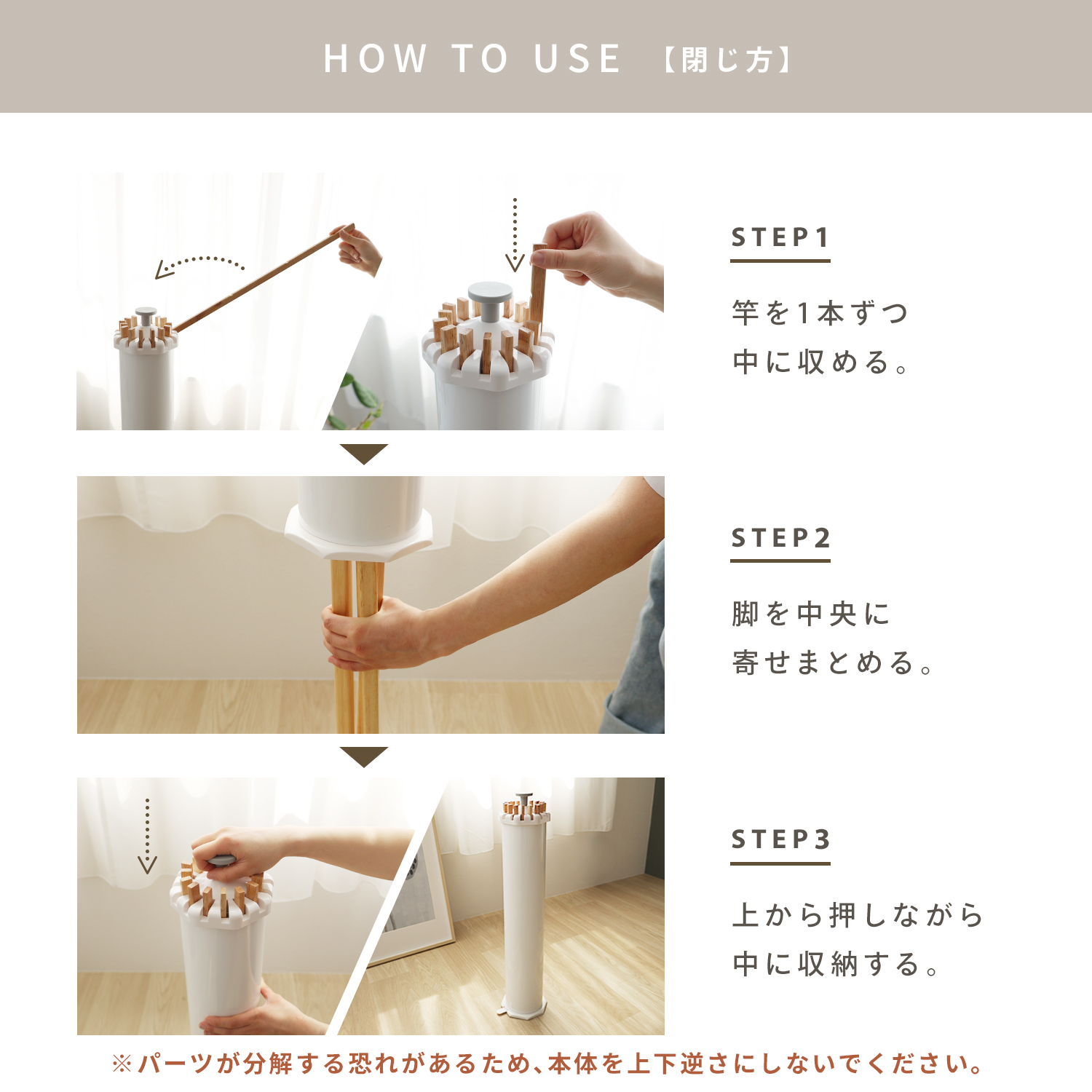 【特価商品】[Rocotto] 物干しスタンド パラソル型 折りたたみ 物干しラ Amazon.co.jp : [Rocotto] 物干しスタンド パラソル型 折りたたみ