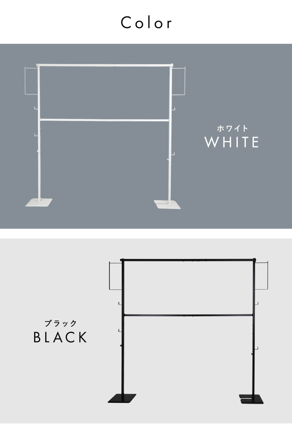 室内物干しタワー 物干しラック ハンガーラック 折り畳み 2段 4人分