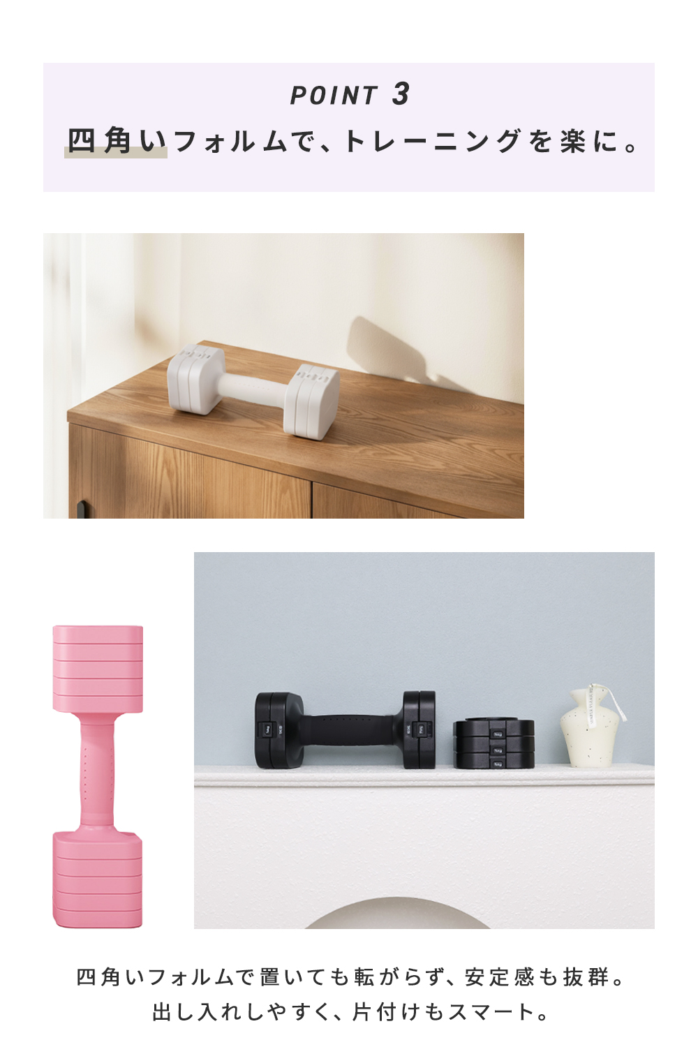 MRG JAPAN 可変式ダンベル 女性用 5kg単品 1個売り 可変ダンベル 5kg