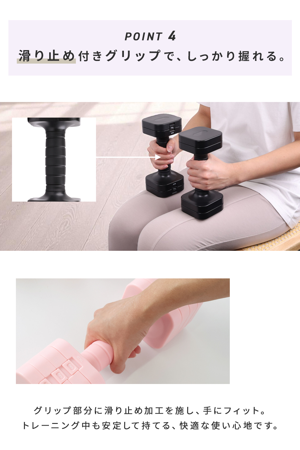 MRG JAPAN 可変式ダンベル 女性用 5kg単品 1個売り 可変ダンベル 5kg