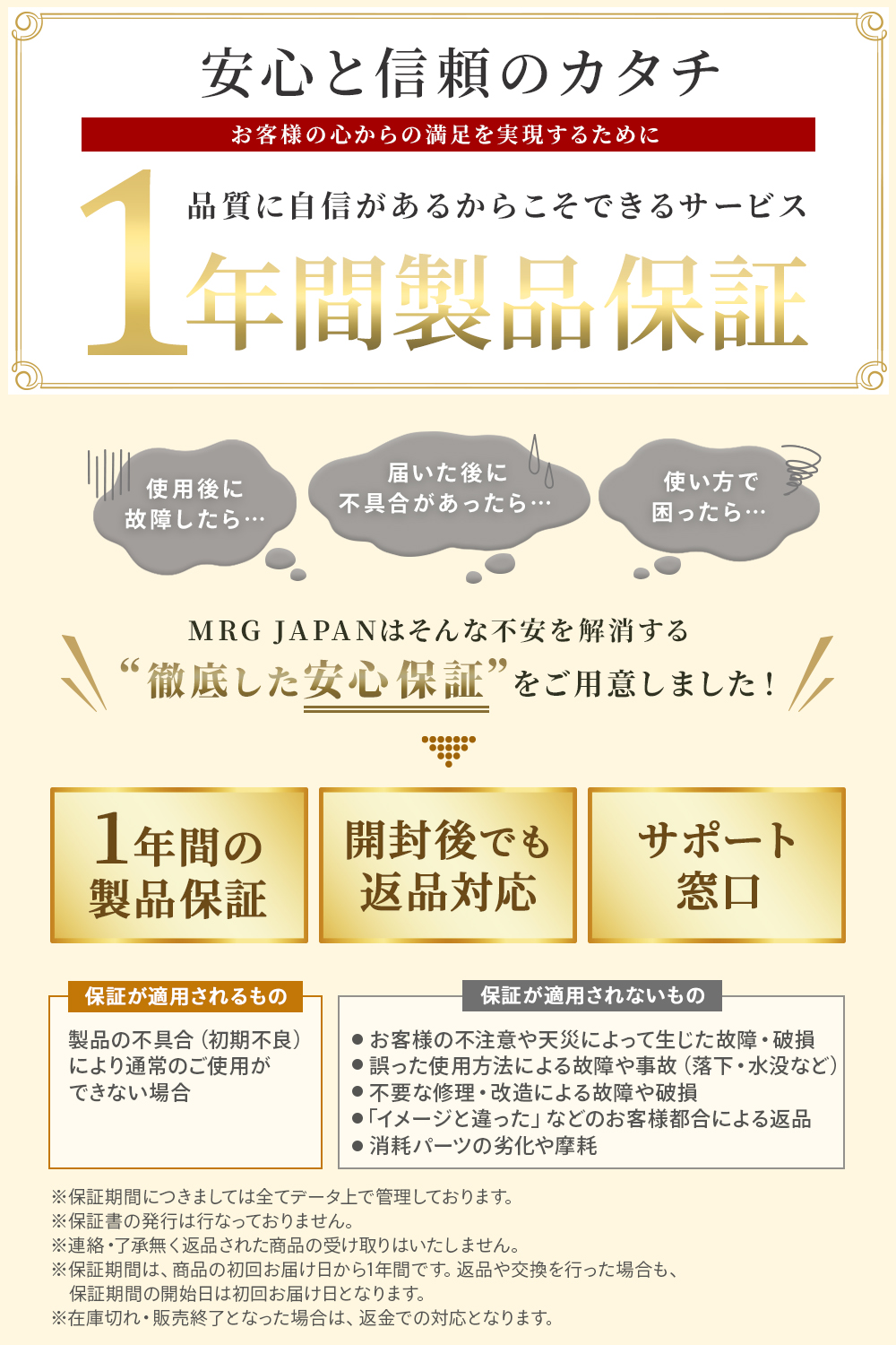 BODY RAJA ダンベル 可変式 振動 10〜30kg 負荷調整 動的負荷