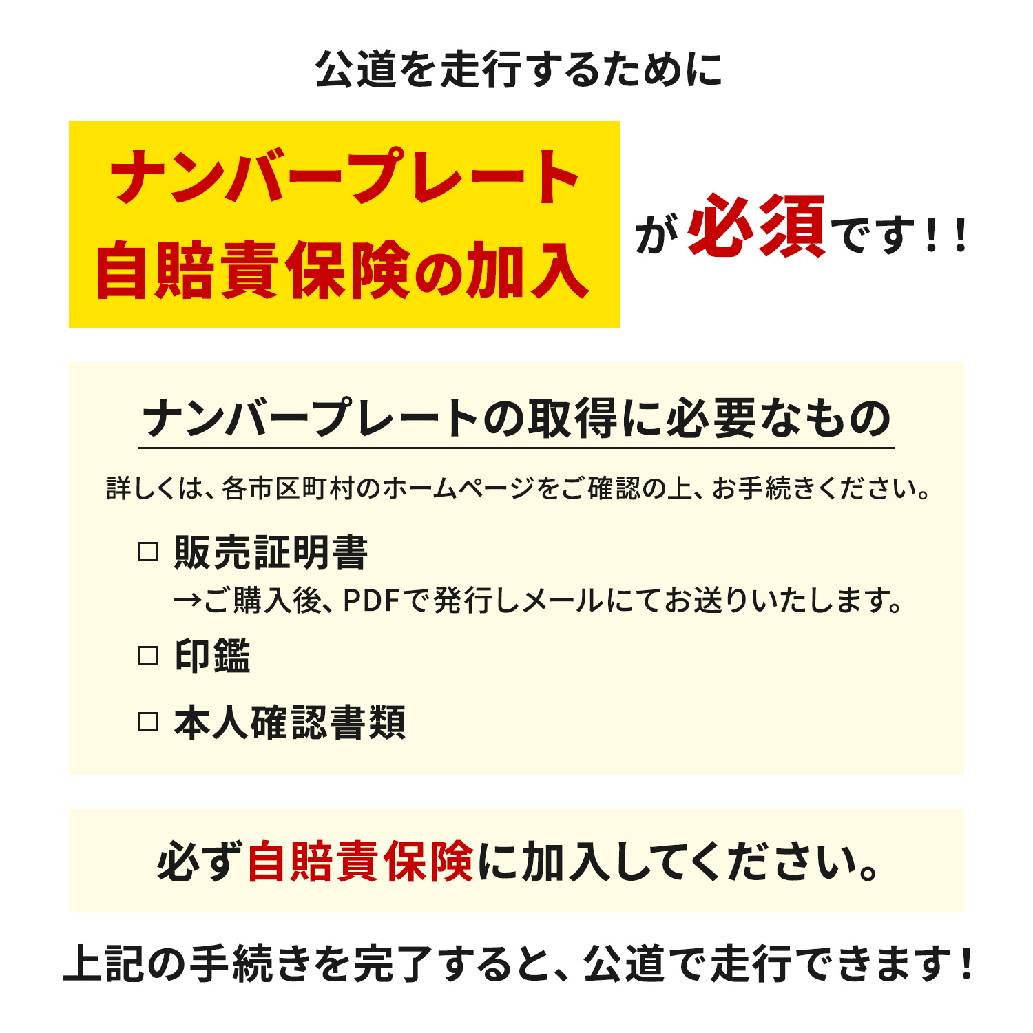 電動キックボード キックスクーター 折り畳み式 20km以下 MRJ-X1 折りたたみ 大人 バイク キックスケーター キッズスクーター プレゼント  人気 おすすめ : ekscooter002 : ラッシュモール - 通販 - Yahoo!ショッピング