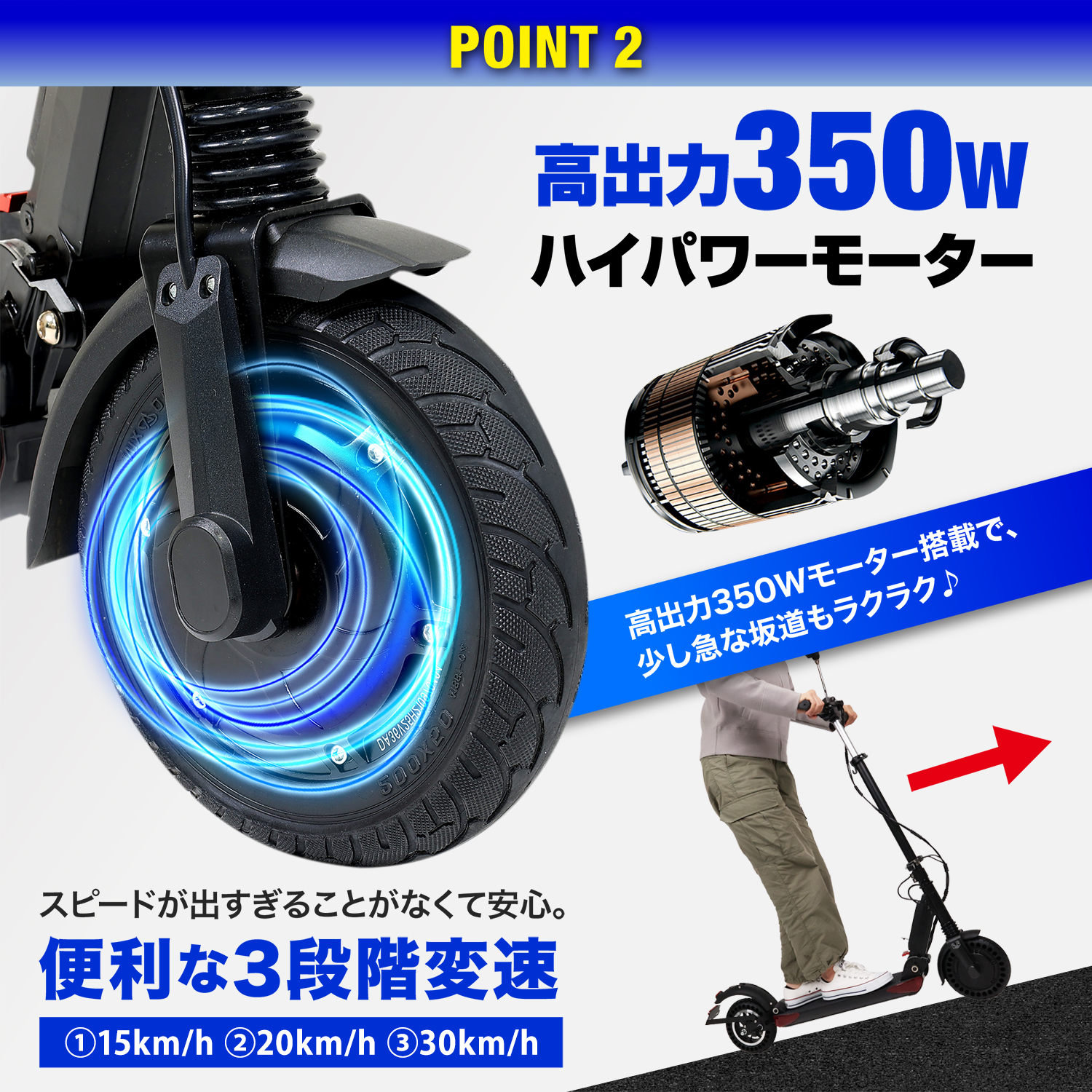 電動キックボード キックスクーター 折り畳み式 20km以下 MRJ-X1 折りたたみ 大人 バイク キックスケーター キッズスクーター プレゼント  人気 おすすめ : ekscooter002 : ラッシュモール - 通販 - Yahoo!ショッピング