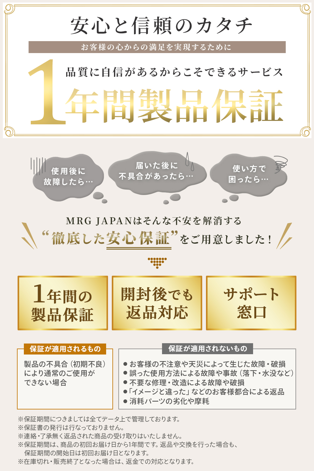 ペン型美顔器 フェイスポインター ポスポス CoriPos テラヘルツ