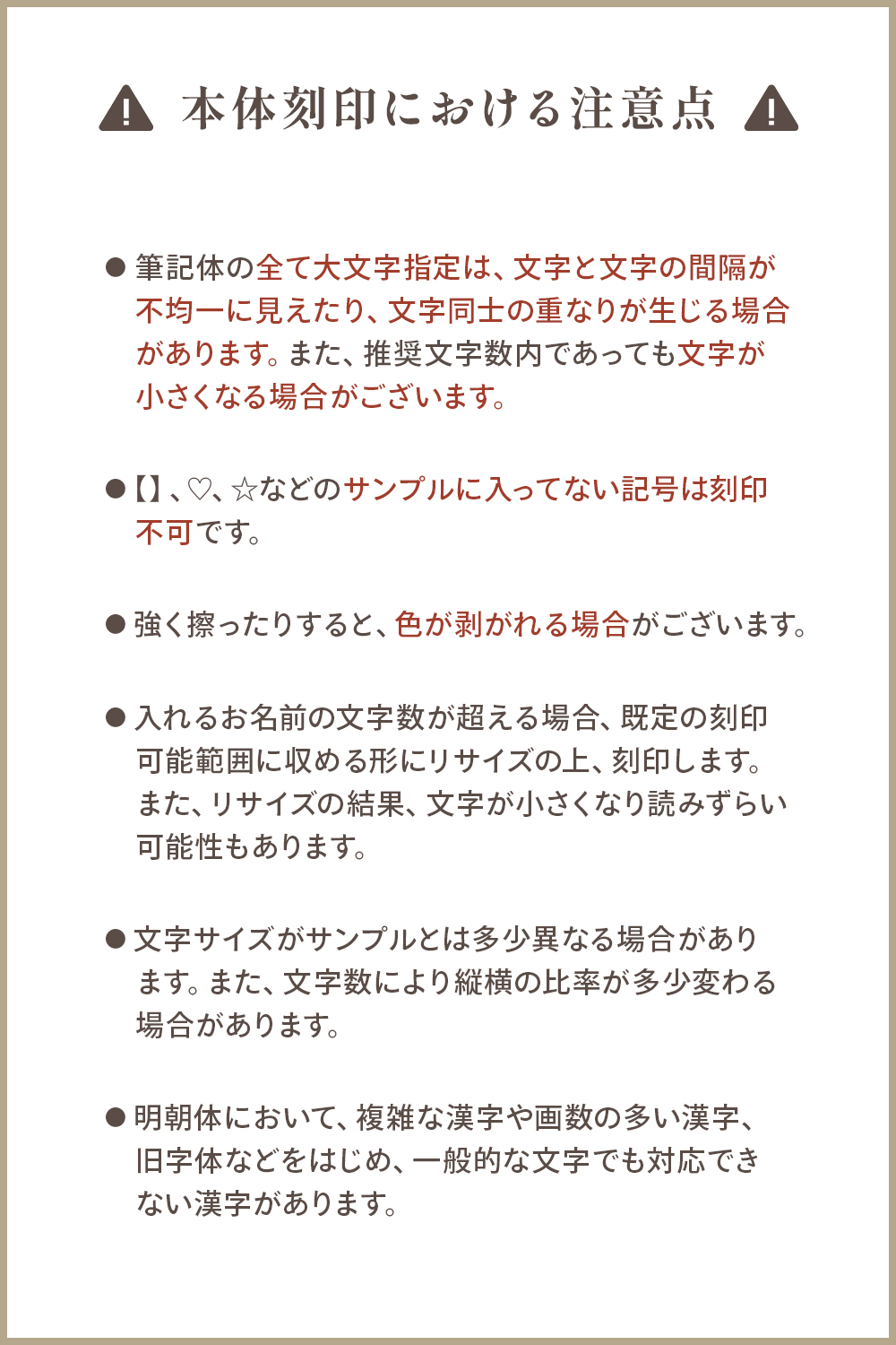 名入れ】 ペン型美顔器 ポスポス CoriPos テラヘルツ フェイスライン