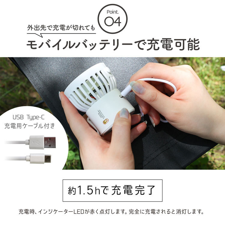 在庫処分 3way ポータブル ファン 充電式 ハンディ ミニ 扇風機 首下げ クリップ おしゃれ かわいい 小型 卓上 ハンズフリー 車内  暑さ対策グッズ 2023