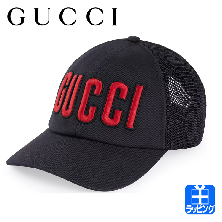 グッチ GUCCI キャップ 帽子 オリジナル GG ベースボールキャップ