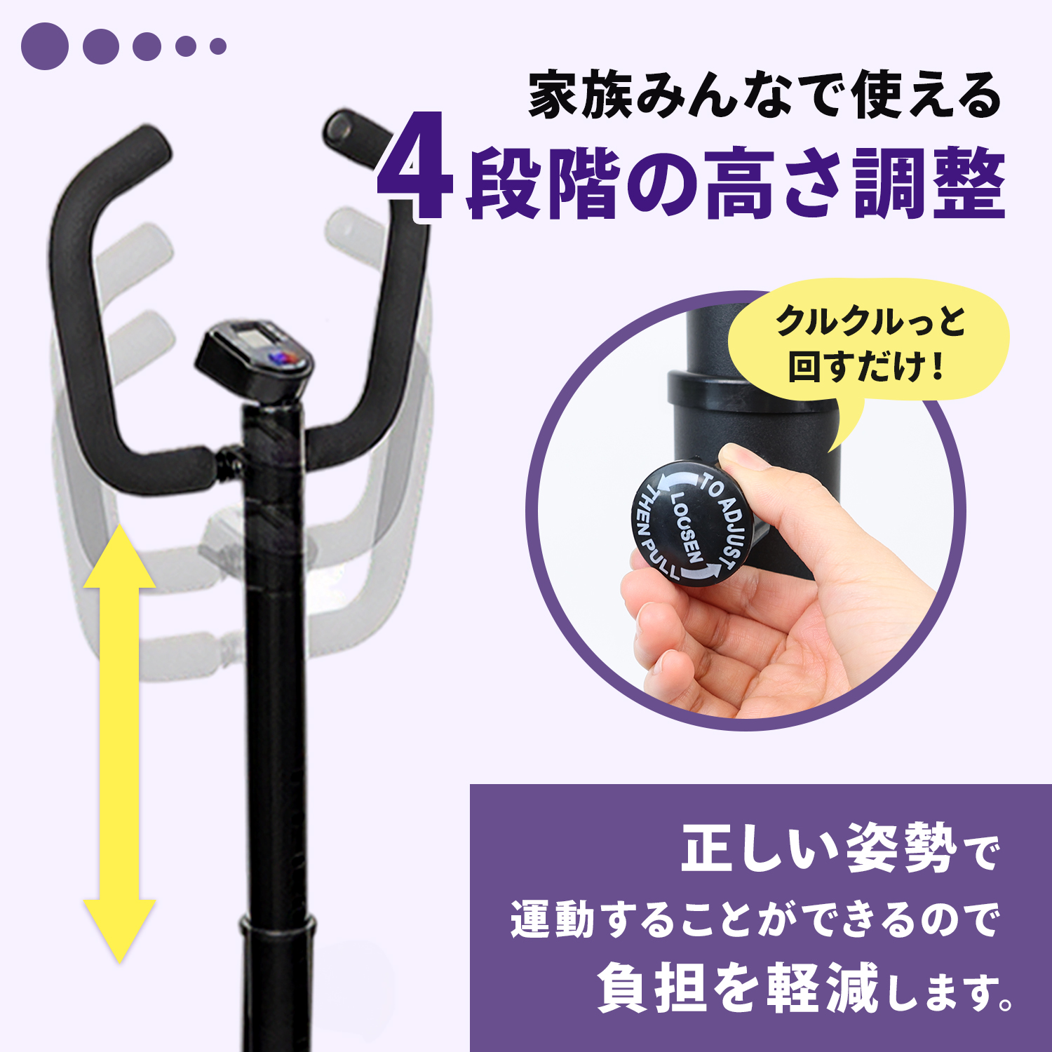 MRG JAPAN ステッパー ハンドル付き リハビリ トレーニング 健康 MRG JAPAN ステッパー ハンドル付き リハビリ トレーニング 健康