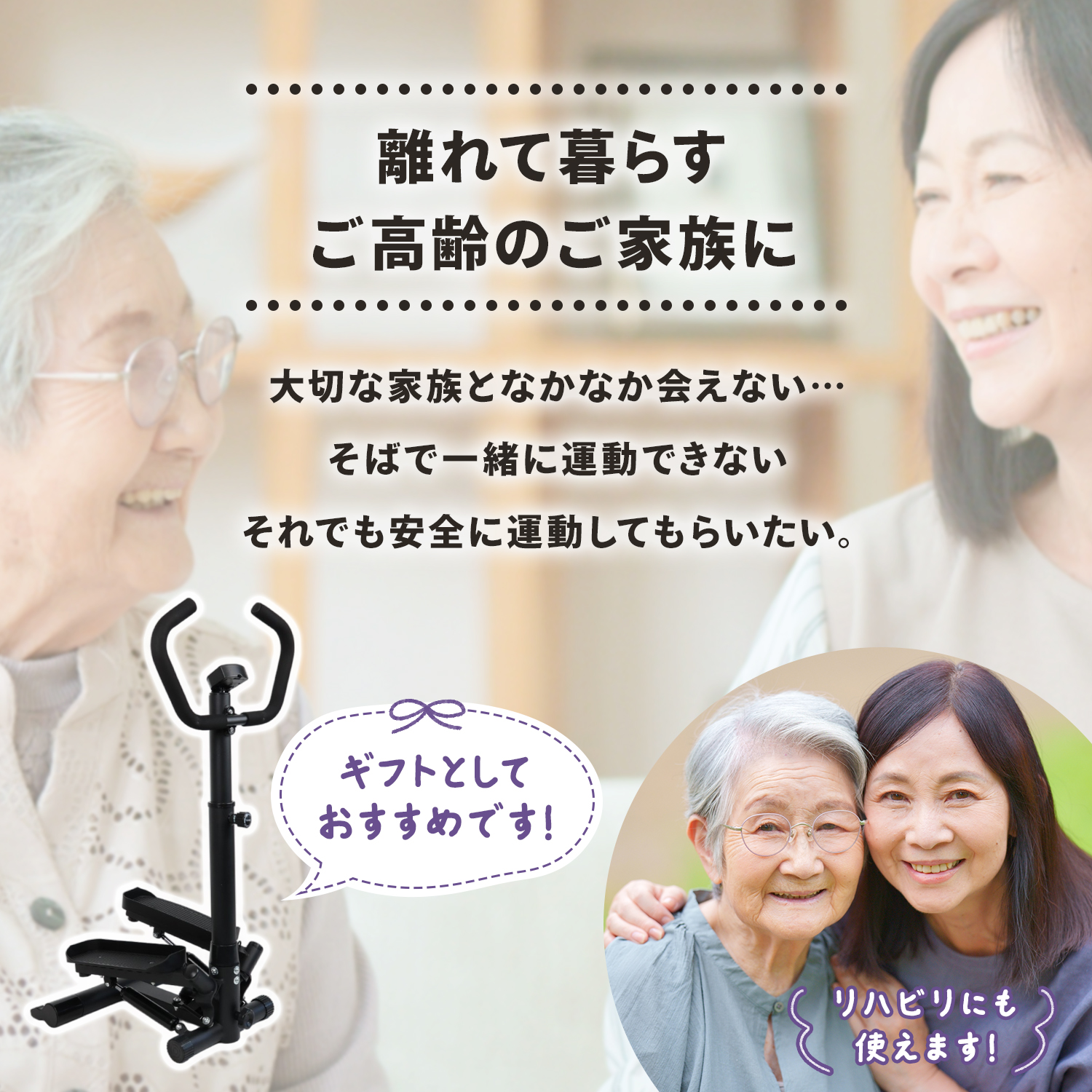 Amazon.co.jp: クラインフォーゲルバッハのリハビリテーション