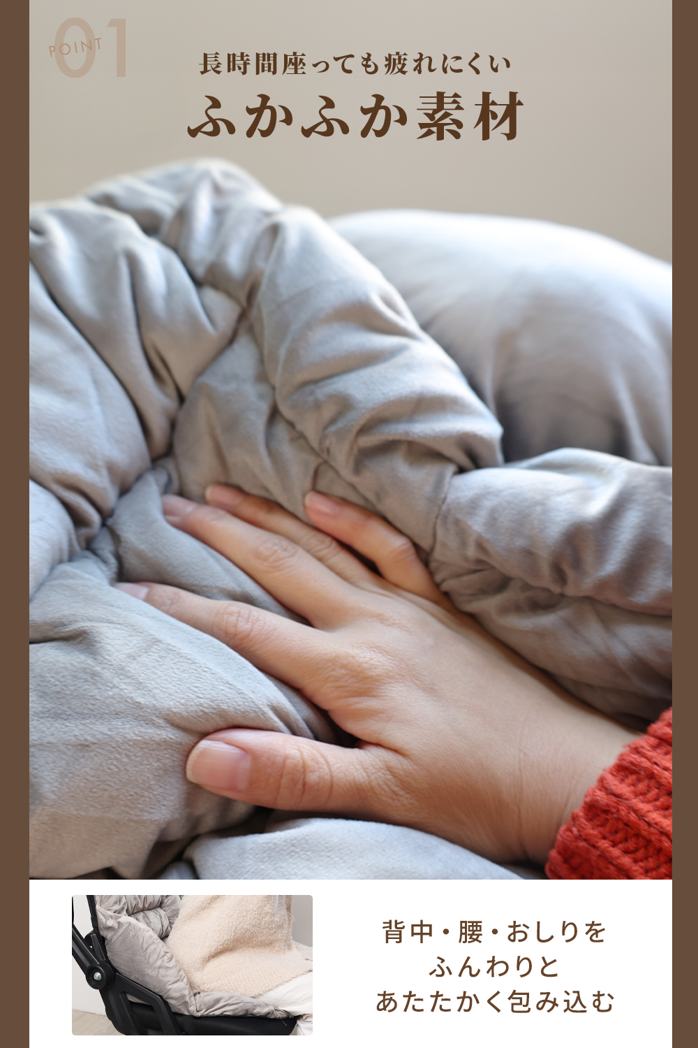 ホットマット　電気マット&毛布　節電　暖房器具　寒さ対策　一人用電熱マット ホットカーペット 電気カーペット ヒーターマット ホットマット 一人用