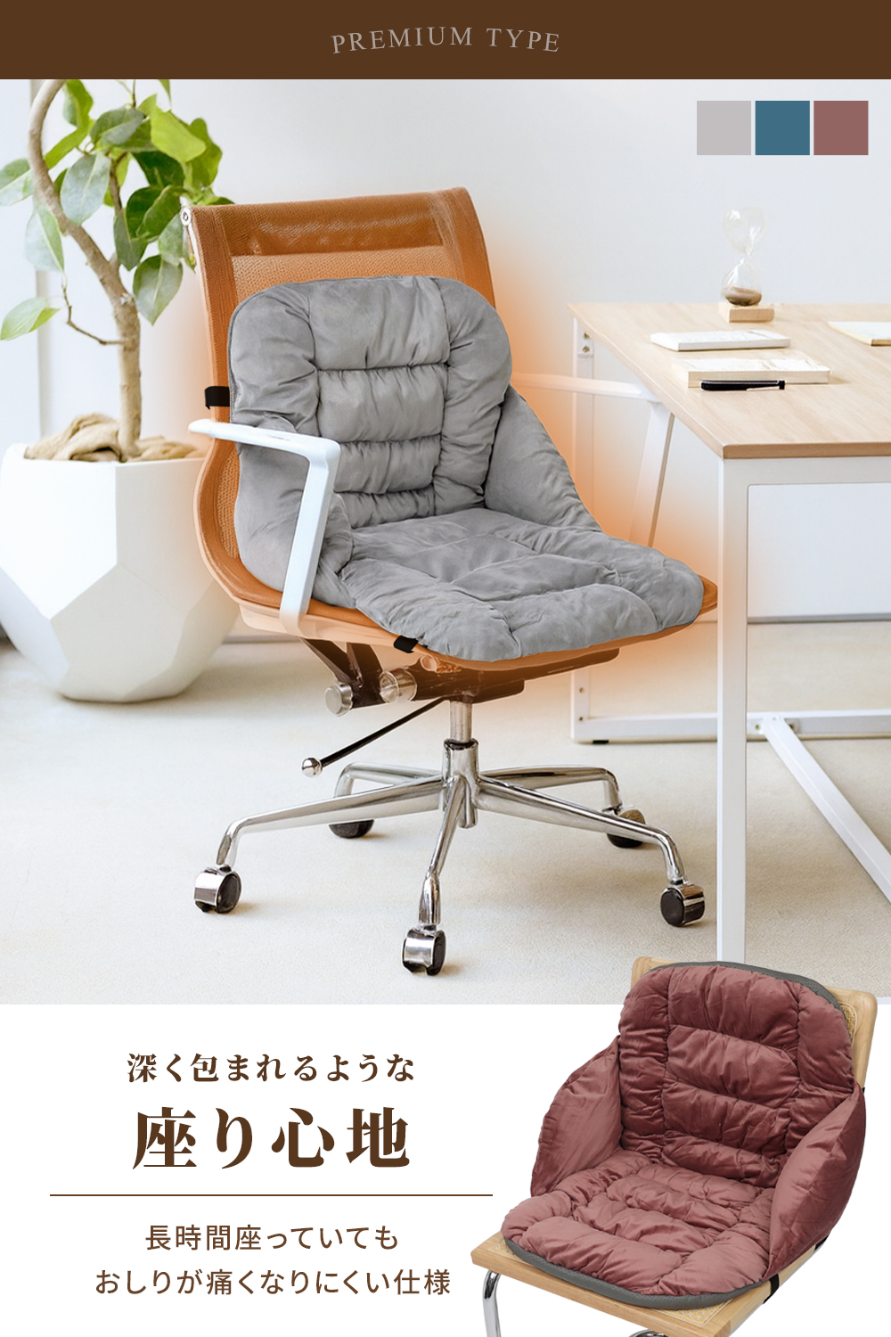 ホットカーペット 電気カーペット ヒーターマット ホットマット 一人用 電気マット 椅子 寒さ対策グッズ 暖房 ふわとろ ふかふか あったかグッズ プレミアム 関連画像5