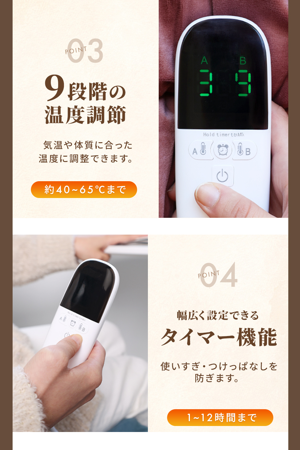 ホットカーペット 電気カーペット ヒーターマット ホットマット 一人用