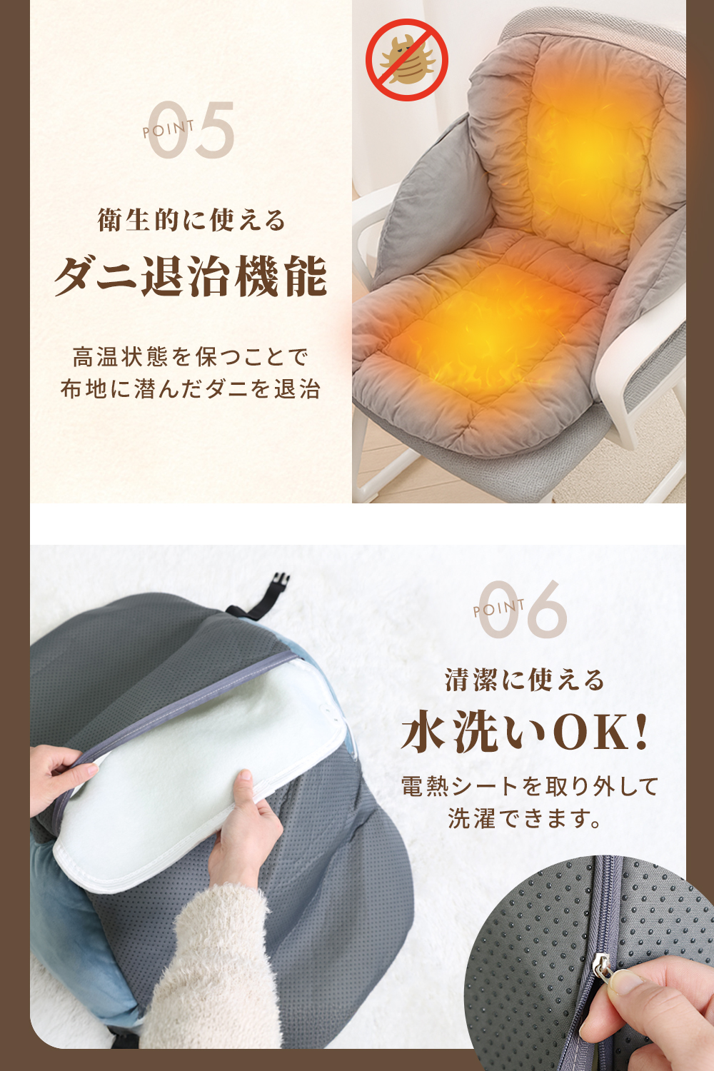 ホットカーペット 電気カーペット ヒーターマット ホットマット 一人用