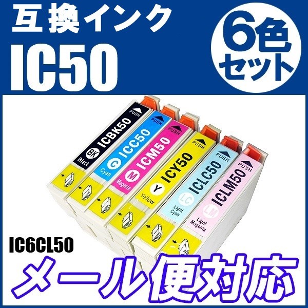 epson(エプソン)   対応プリンタ机种    ep-301 ep-302 ep-4004