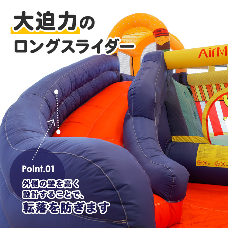 MRG JAPAN プール 家庭用 大型 スライダー 滑り台付きプール