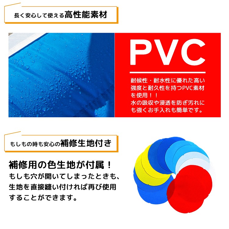 MRG JAPAN プール 家庭用 大型 スライダー 滑り台付きプール