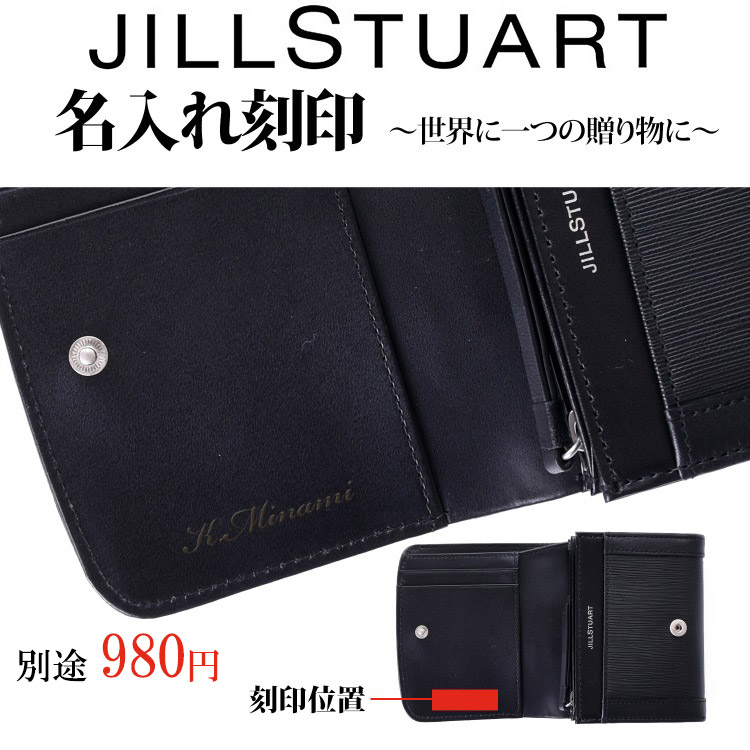 ジルスチュアート JILLSTUART 財布 二つ折り長財布 レディース