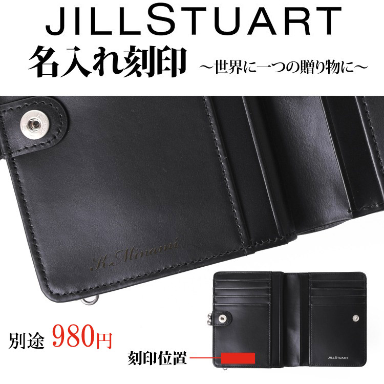 ジルスチュアート JILLSTUART 財布 二つ折り長財布 レディース