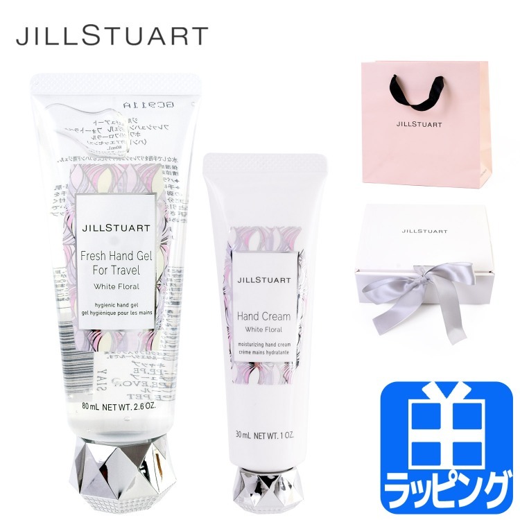 ジルスチュアート JILLSTUART コフレ 化粧品 コスメ ハンドクリーム