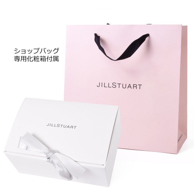 楽天市場】【あす楽 14時〆 土日も出荷】 JILLSTUART(ジル