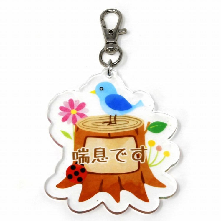 花粉症 喘息 バッジ キーホルダー チャーム ヨゲンノトリ 通勤 通学 イラスト かわいい 人気の製品 女子 男子 子供 大人 キッズ