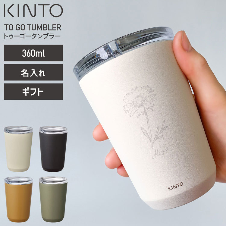 爆売り 特製ロゴ入りタンブラー6個付き ラマニー ヌーボー モンド 41度 700ml 新商品 Salvatori Com Br