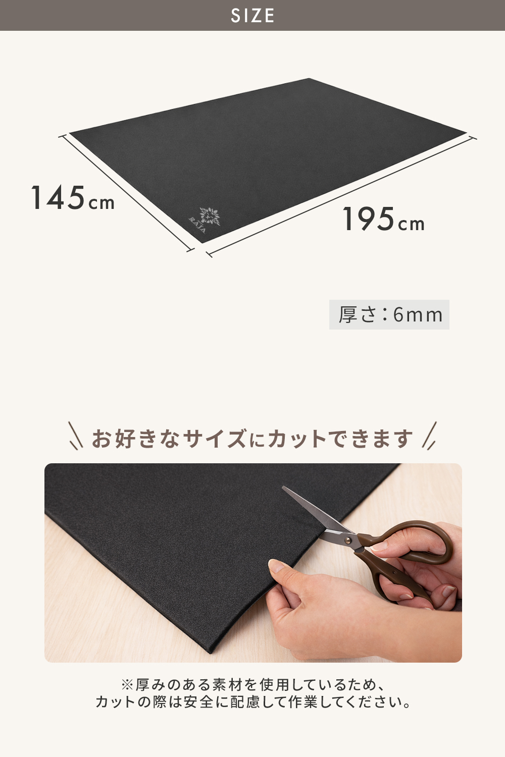 鉄棒　body RAJAのフロアマット付き BODY RAJA 鉄棒 トランポリン マット 室内用 フロアマット 傷防止