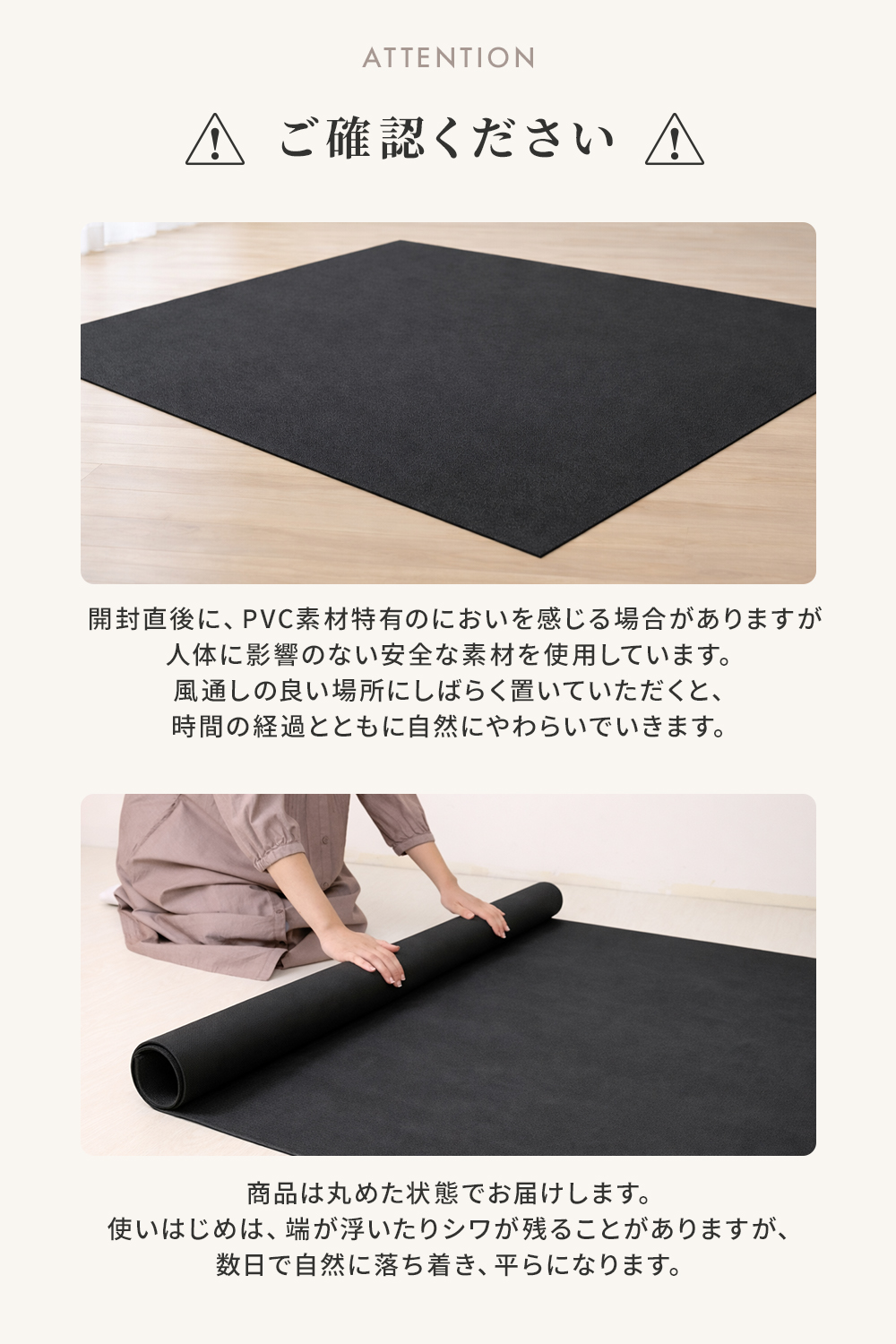 BODY RAJA 鉄棒 トランポリン マット 室内用 フロアマット 傷防止