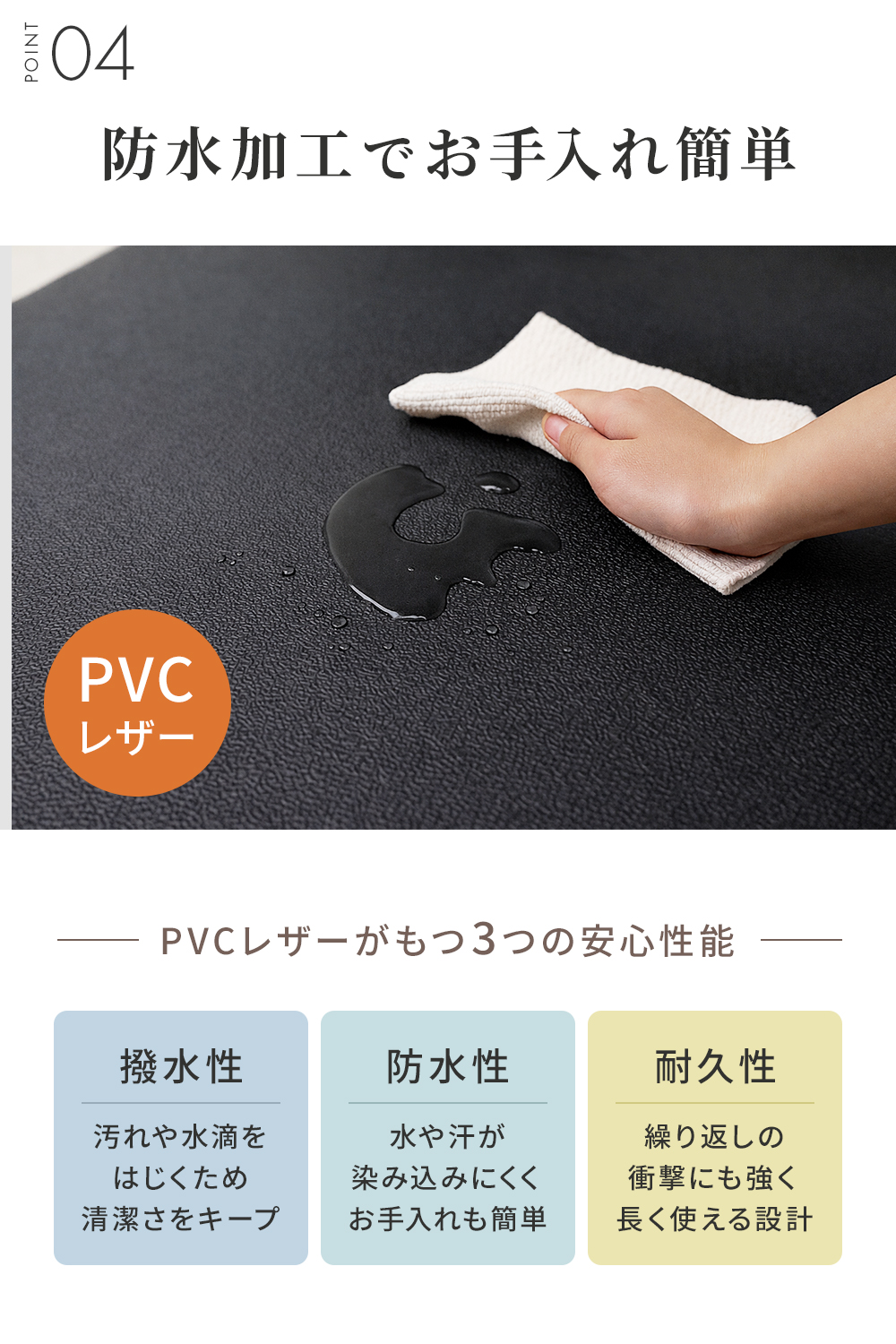 鉄棒　body RAJAのフロアマット付き BODY RAJA 鉄棒 トランポリン マット 室内用 フロアマット 傷防止