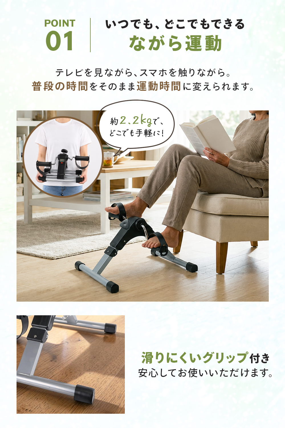 エアロバイク 自転車こぎ フィットネスバイク 筋トレグッズ 家庭用