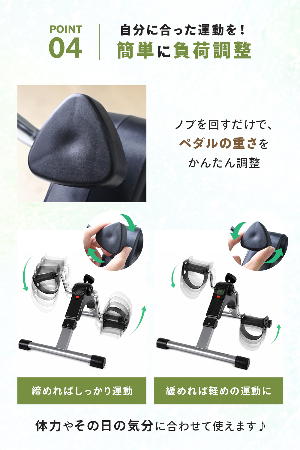 エアロバイク 自転車こぎ フィットネスバイク 筋トレグッズ 家庭用
