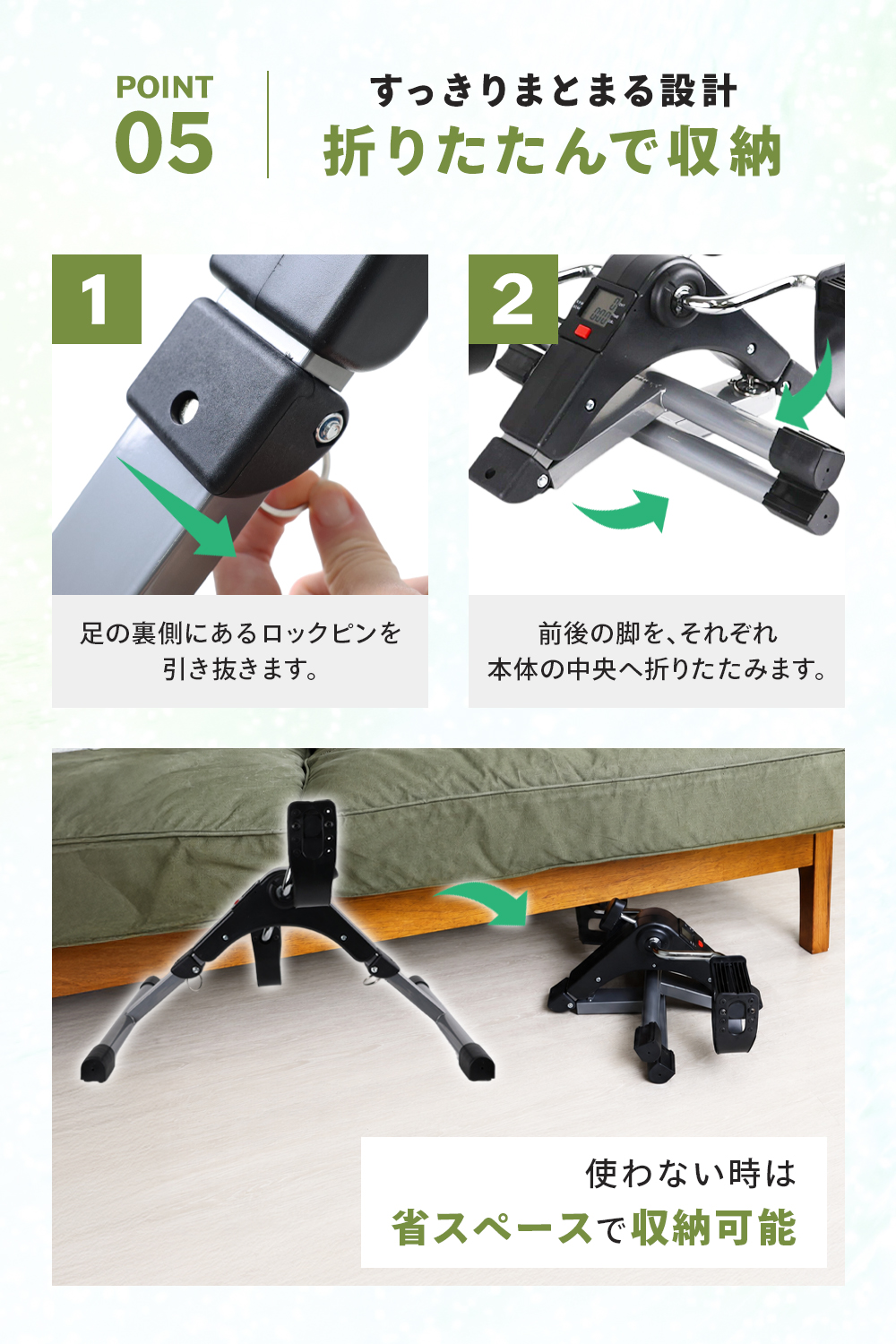 エアロバイク 自転車こぎ フィットネスバイク 筋トレグッズ 家庭用 
