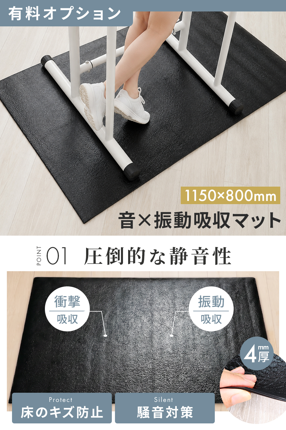 MRG JAPAN ぶら下がり健康器 コンパクト 腰痛 効果 懸垂マシン 筋トレ