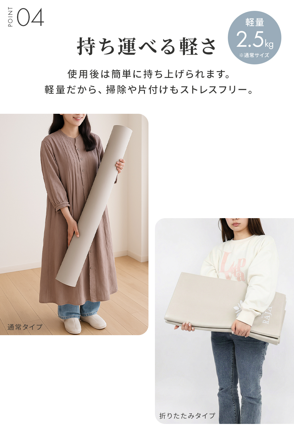 トランポリン マット キズ防止 振動 トレーニングマット 黒 ブルー